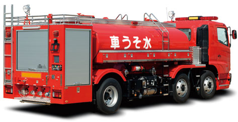 小型動力ポンプ付水槽車