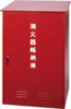 BL-100
