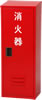 NB-201(I)