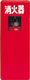 S10-1