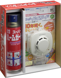 ニューセーフティセット