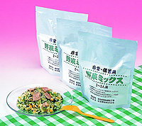 野菜ミックス(豚肉入り)