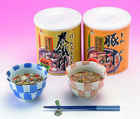 保存用けんちん汁・とん汁