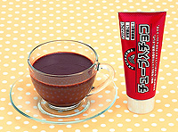 チューブ入チョコ ホットチョコドリンク