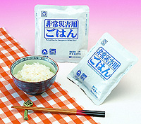 レトルト保存食シリーズ 非常災害用ごはん