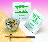レトルト保存食シリーズ きのこごはん