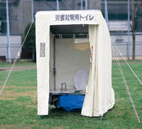 災害対策仮設トイレ(ベンチャー洋式)
