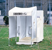 災害対策仮設トイレベンチャー小便器(2人用)