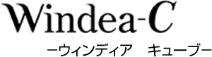 ウィンディア