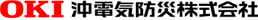 防災豆知識