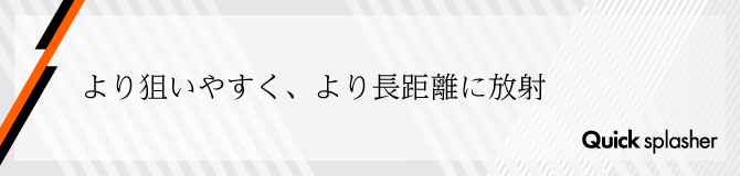 さまざまな場所で、不慮、不測の油流出に対して抑制機能を発揮します。