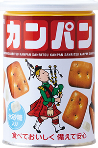 カンパン