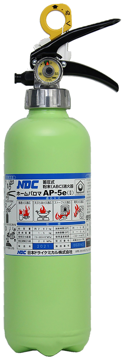 ホームパロマAP‐5e(Ⅱ)