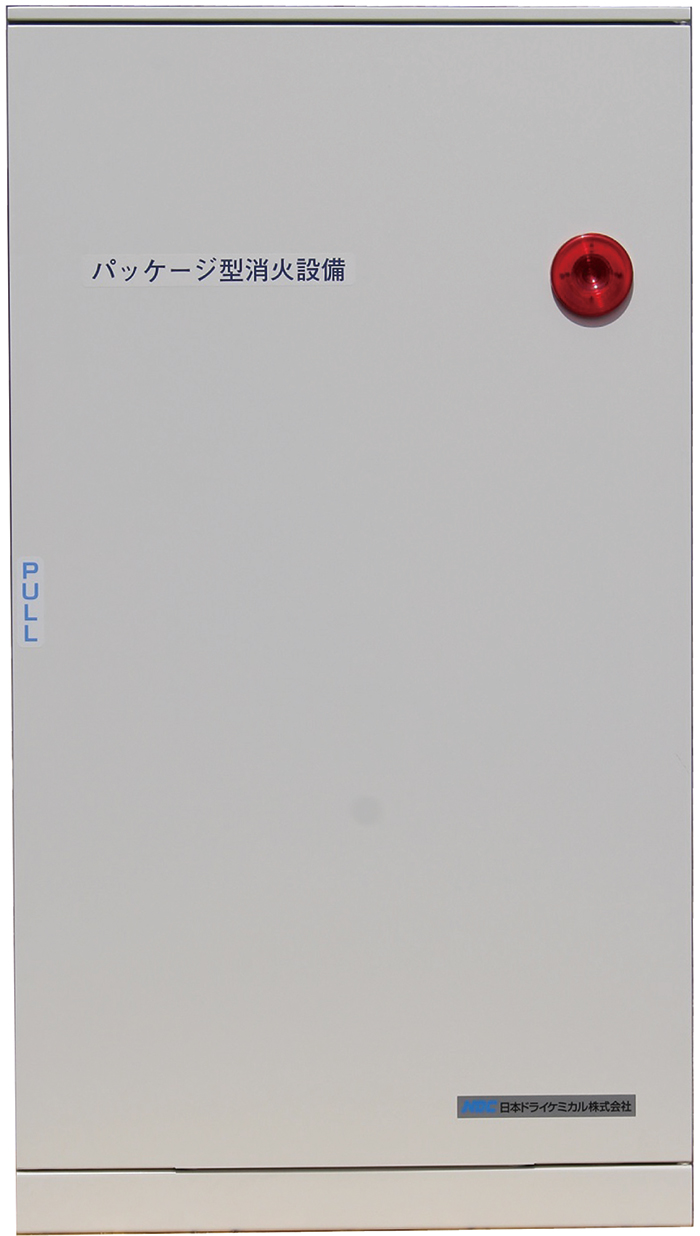 K-80H(I)露出型