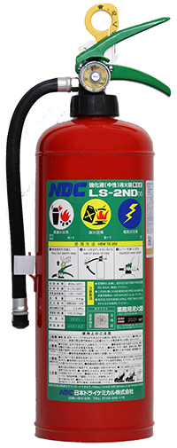 強化液 中性 消火器 日本ドライケミカル株式会社