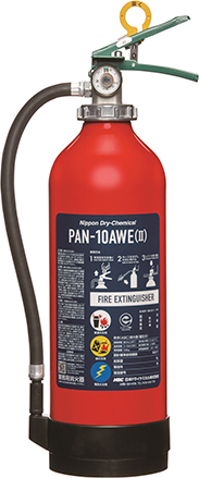 PAN-10AWE(II)アルミ製掛金対応品
