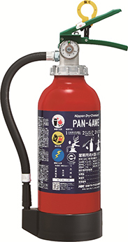 PAN-4AWEアルミ製